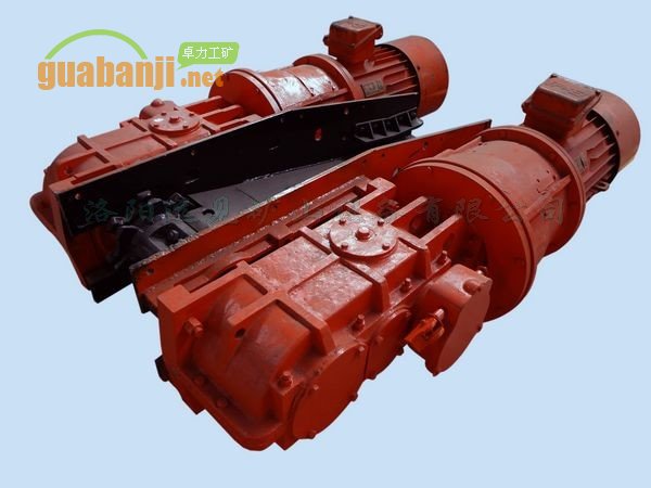 刮板輸送機傳動部、機頭總成